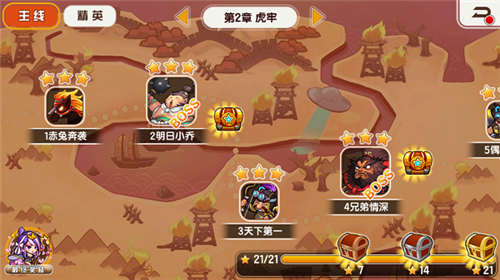 图片8.png