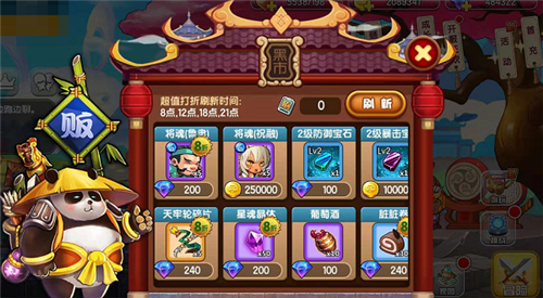 图片9.png