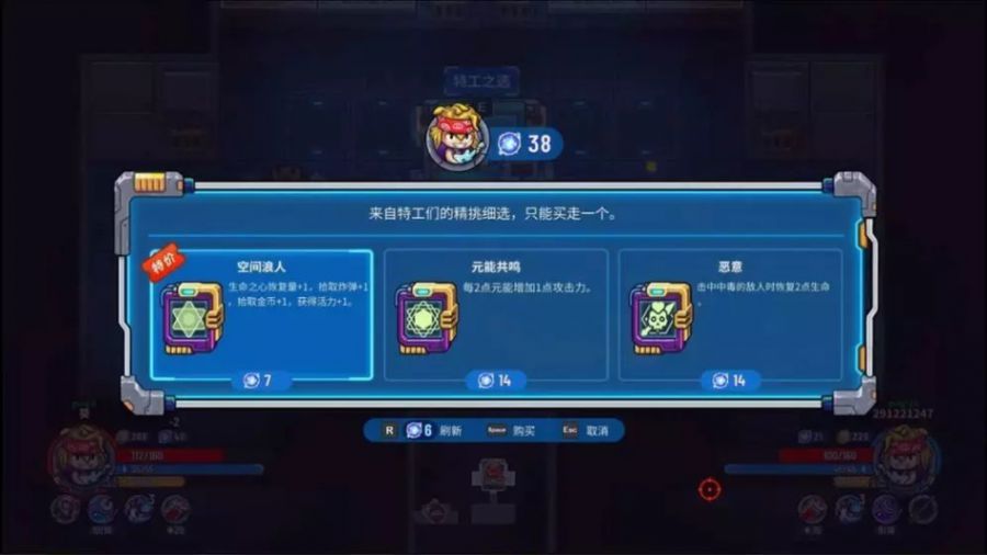 Roguelike 遊戲的這些共性問題怎麼優化？