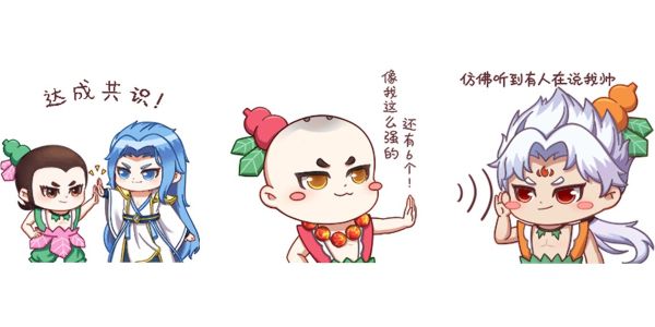 图2.jpg