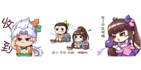 图3.jpg