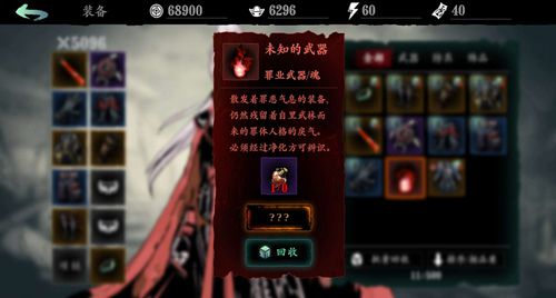 图6.jpg