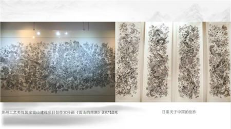 图4_副本.jpg