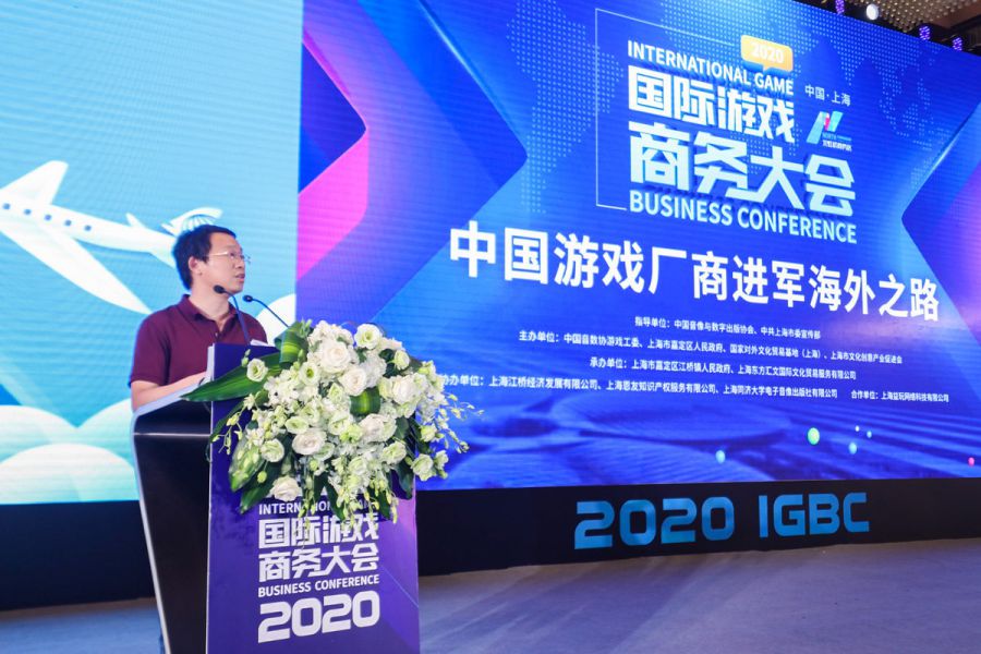 北京云上曲率科技有限公司首席执行官杜晓祥.jpg