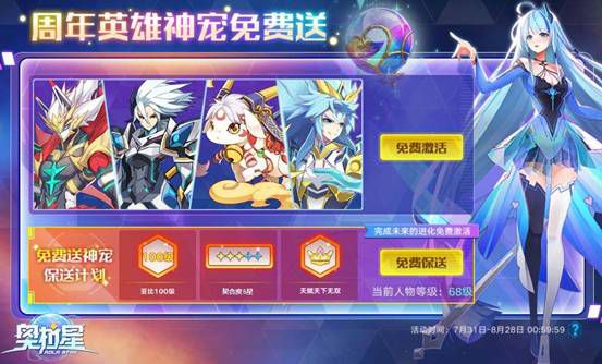 图2.jpg