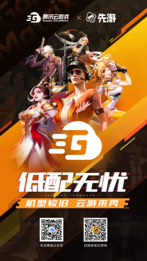 5.JPG
