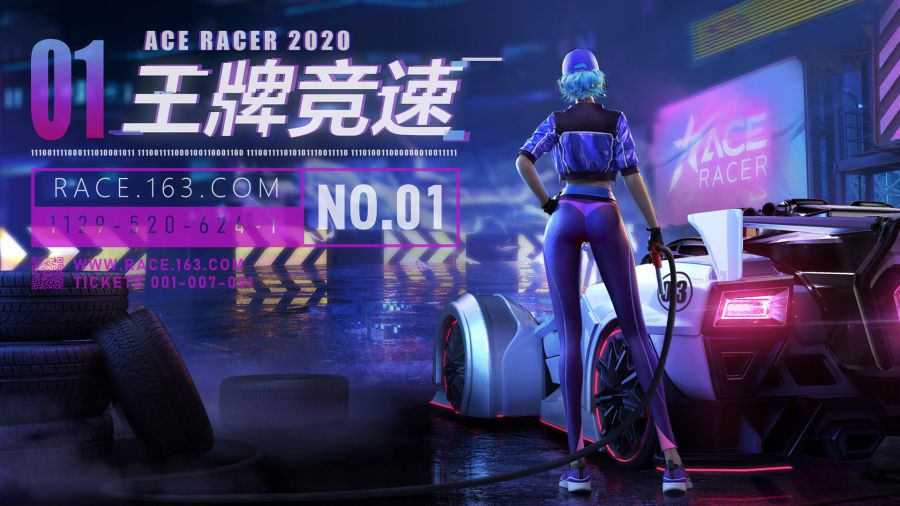 图三：西里cos 线下首秀.jpg