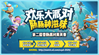 图片2.png