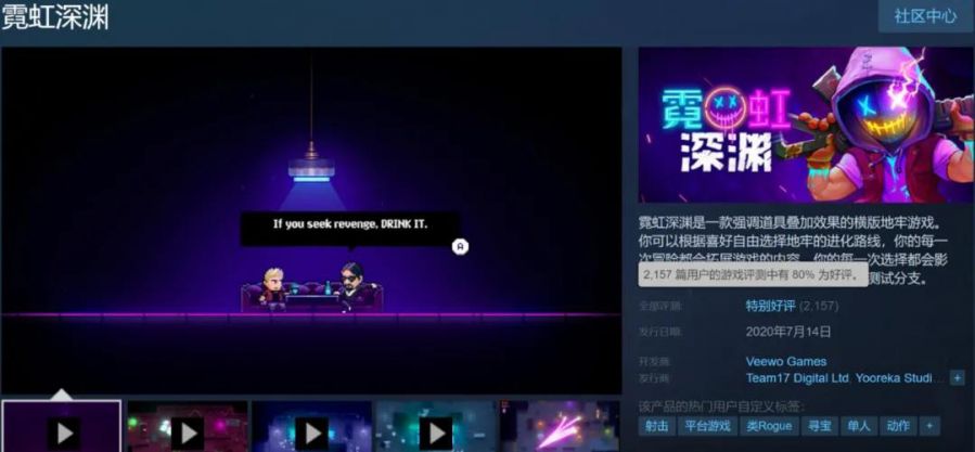 微信图片_20200803105924.jpg