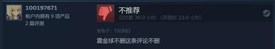 微信图片_20200803105957.jpg
