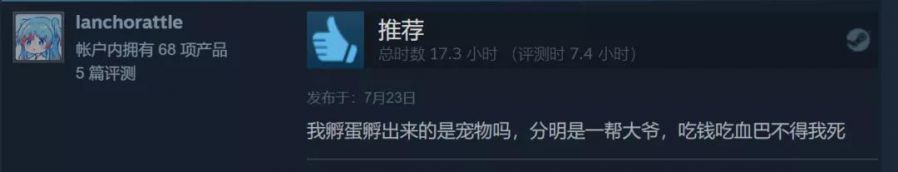 微信图片_20200803105959.jpg
