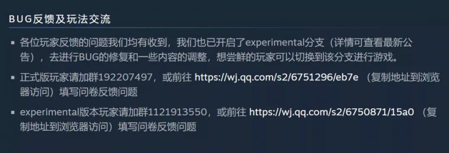 微信图片_20200803110010.jpg