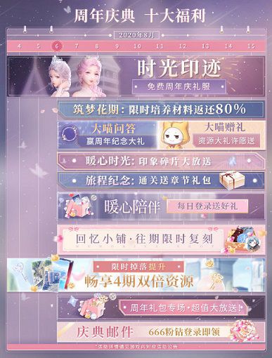 图6.jpg