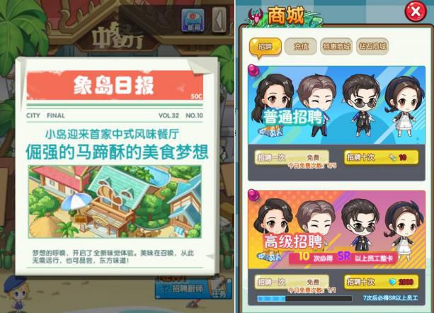 图2.jpg
