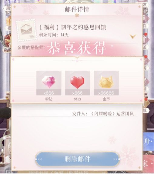图6.jpg