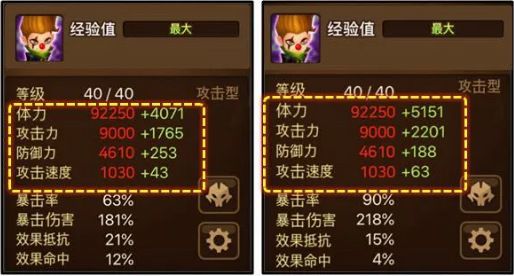 图5.jpg