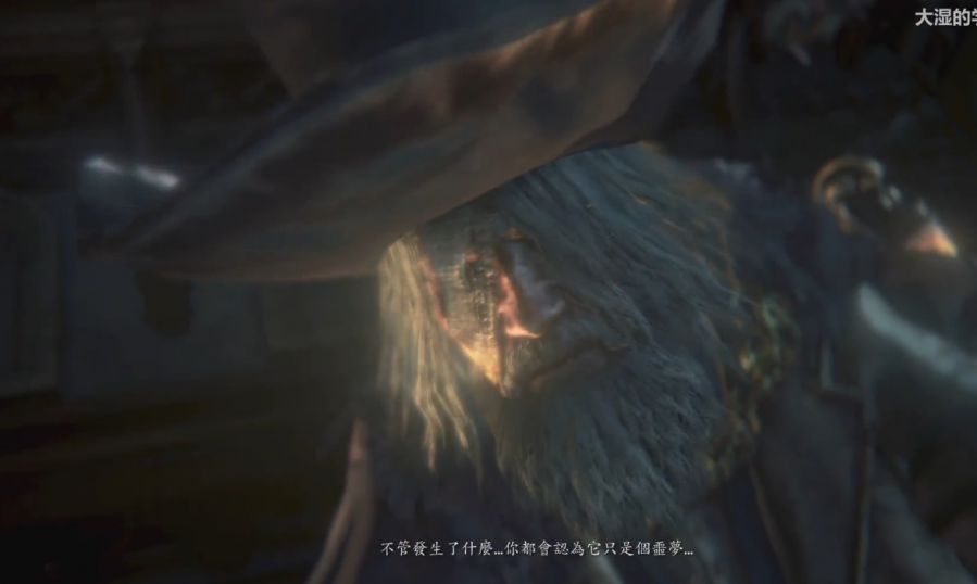 遊戲策劃的催眠術：情緒陷阱