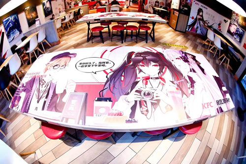 图5.jpg