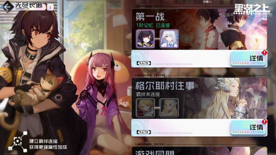 图2.jpg