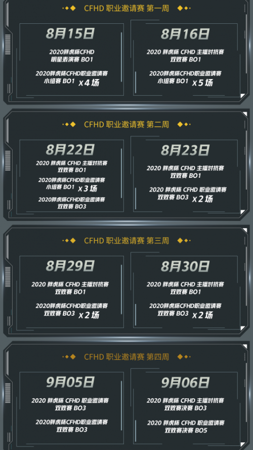 2008111519141661665586.png