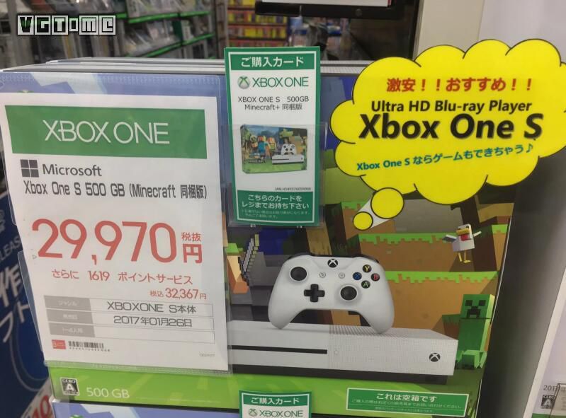 Xbox的日進之路，微軟的尷尬困局