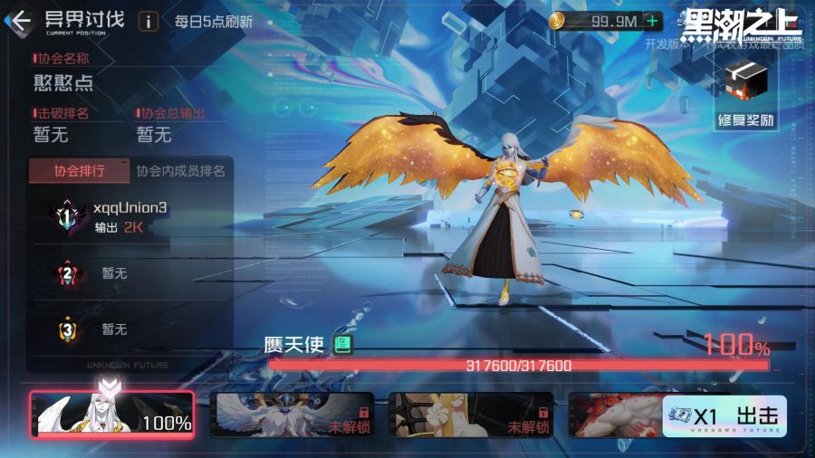 图3.jpg