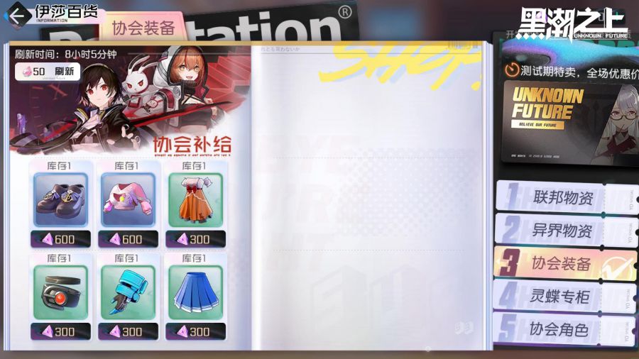 图4.jpg