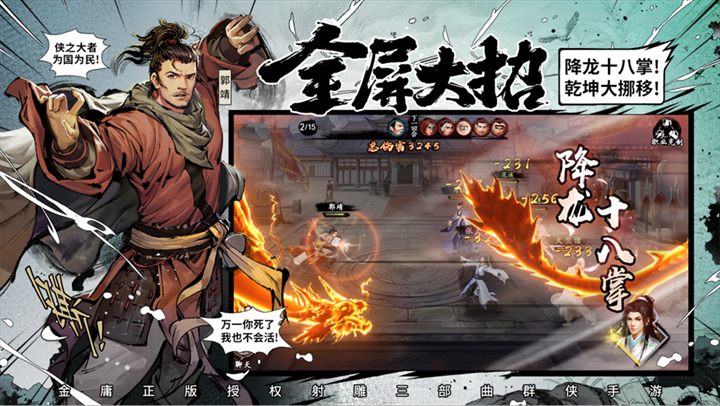 图片5.png