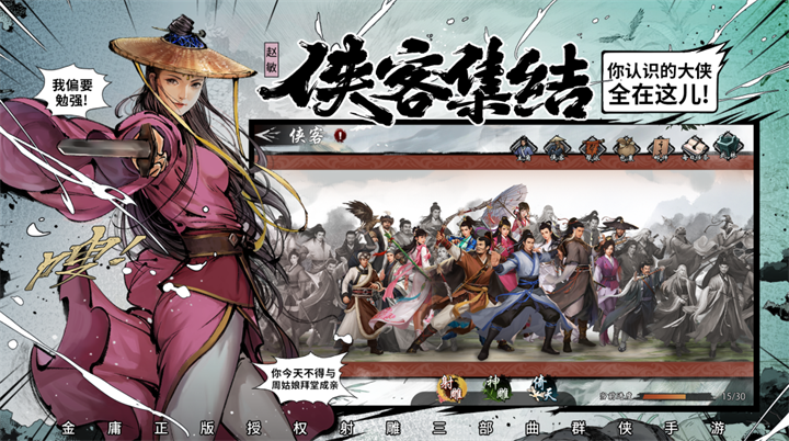图片6.png