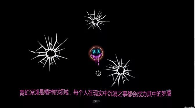 畫素風、爽快手感、Roguelike，《超級幻影貓》團隊新作是怎麼研發的？