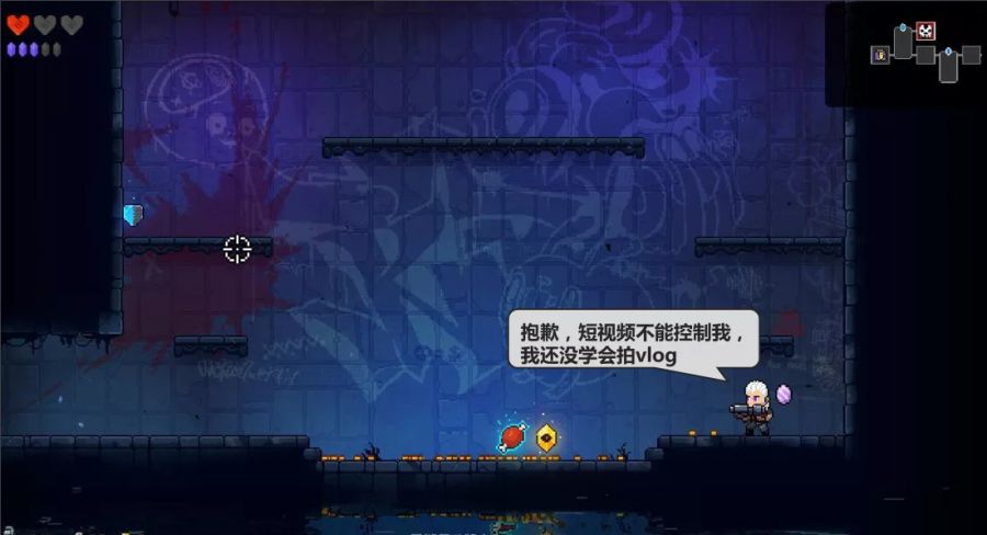 畫素風、爽快手感、Roguelike，《超級幻影貓》團隊新作是怎麼研發的？