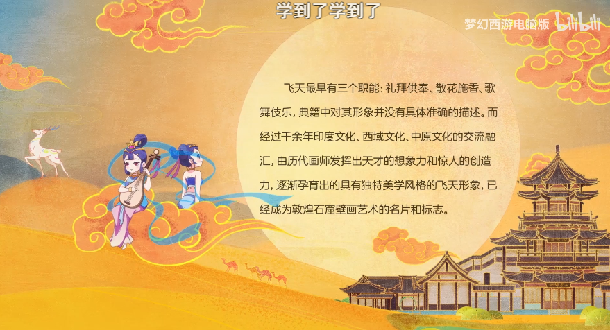 微信图片_20200817092722.png