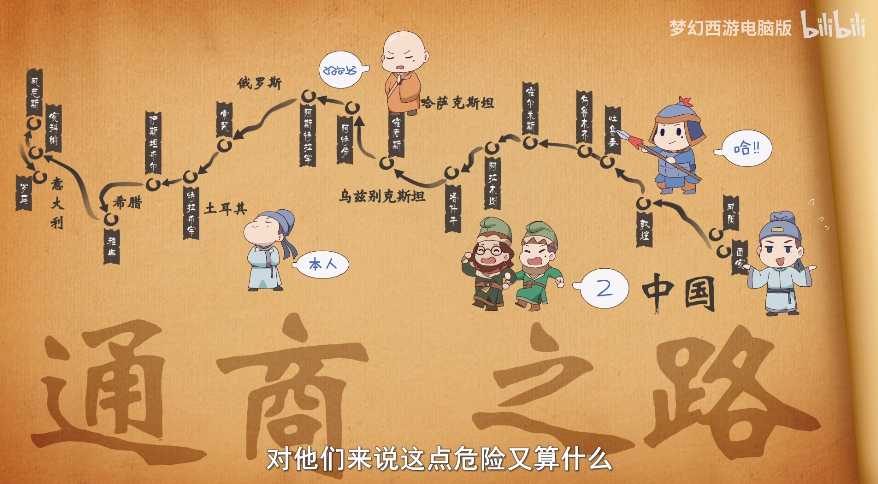 微信图片_20200817092727.png