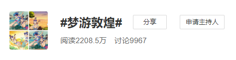 微信图片_20200817092735.png