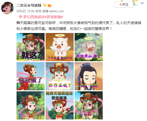 微信图片_20200817092741.png