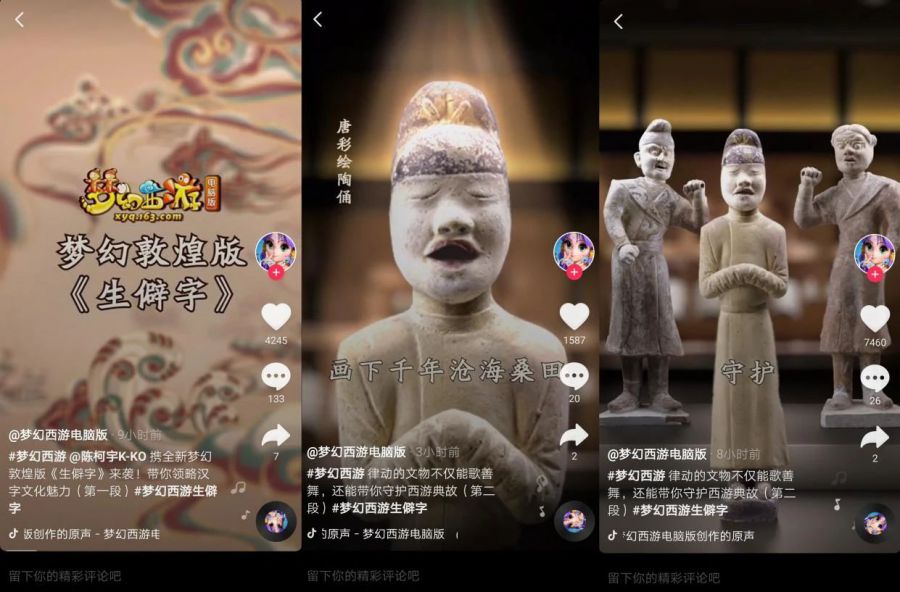微信图片_20200817092746.jpg