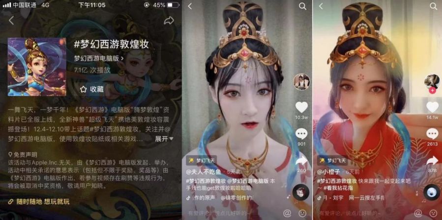 微信图片_20200817092748.jpg