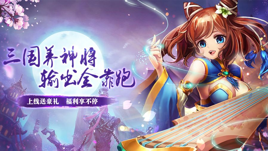 宣传图.jpg