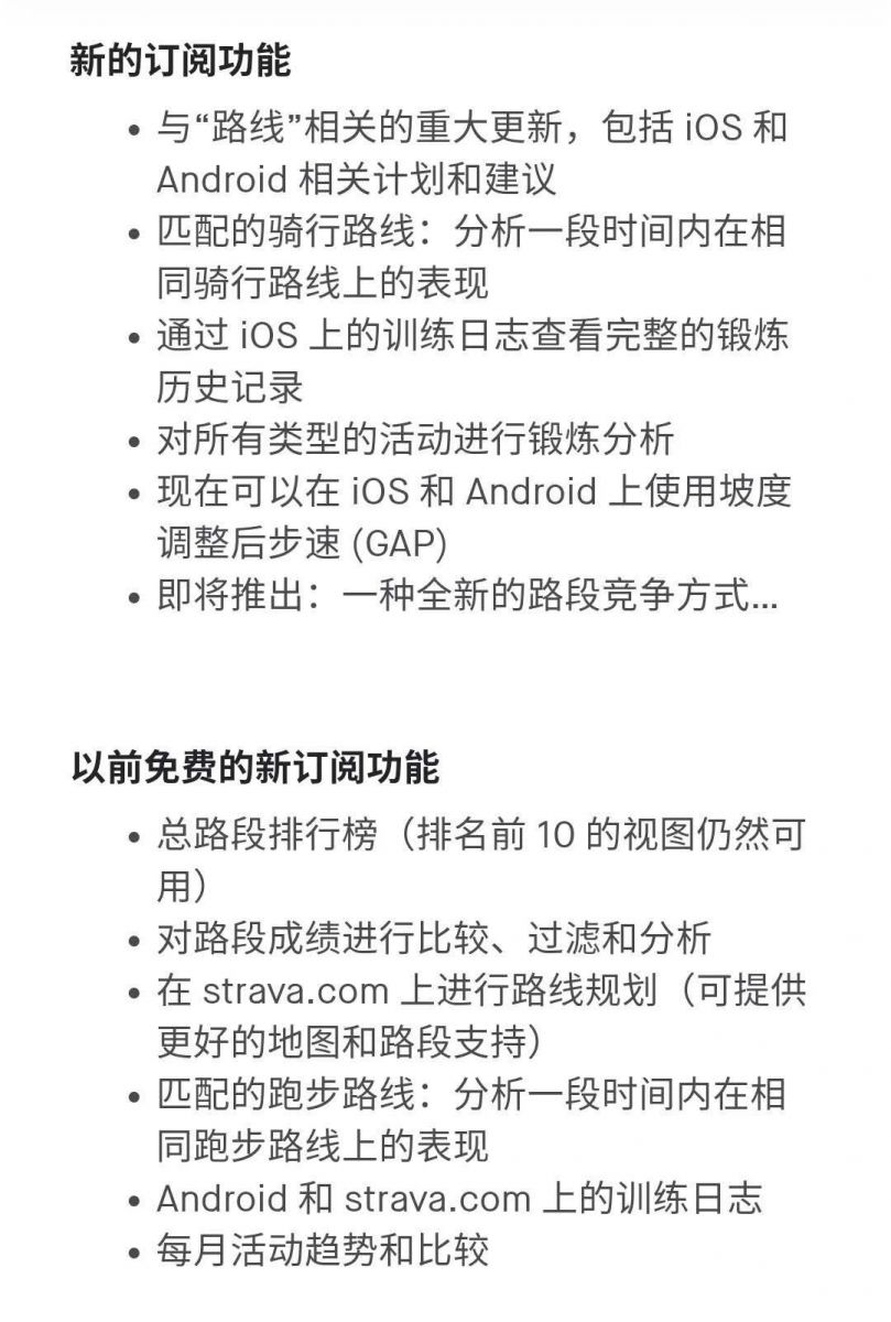 App Annie 2020半年報告：在疫情期間“轉危為機”的那些App