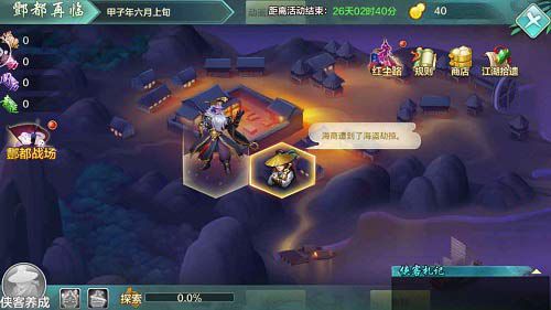 图片一.jpg