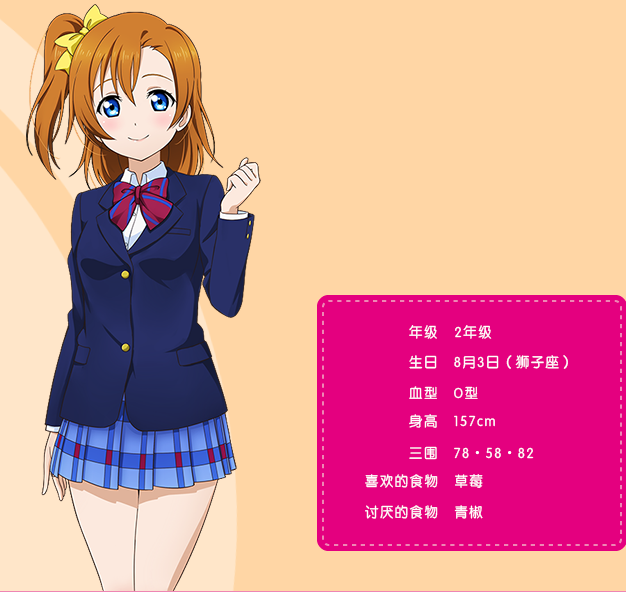 图3.png