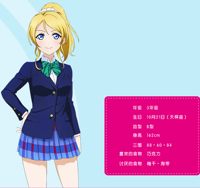 图4.png