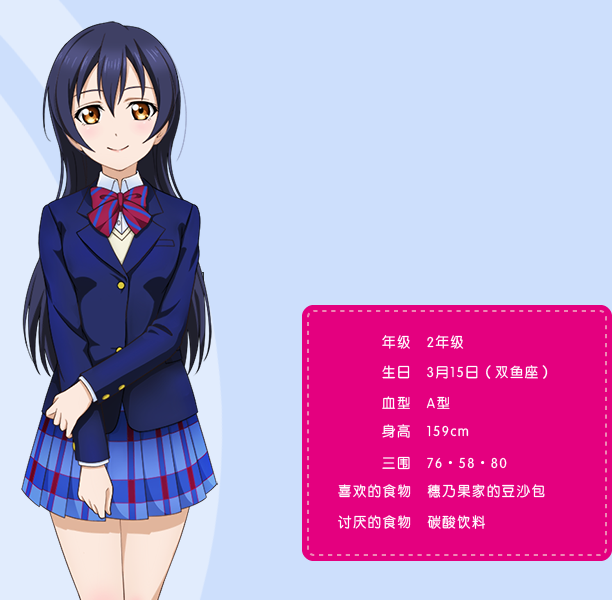 图6.png