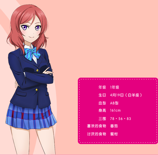图8.png