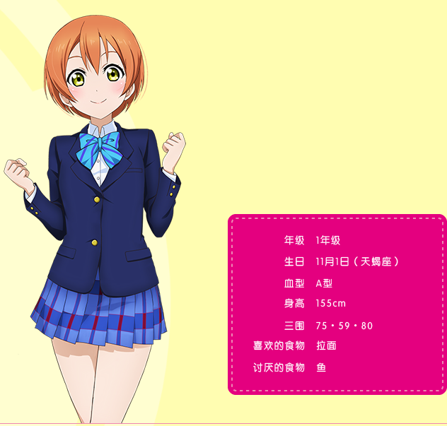 图7.png