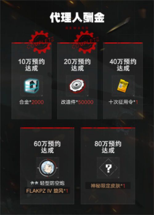 图3.JPG