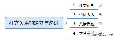 微信图片_20200820161306.png