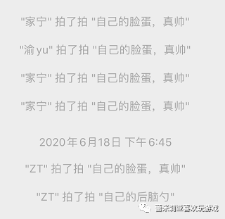 微信图片_20200820161314.png