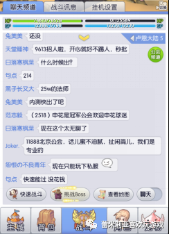 微信图片_20200820161309.png