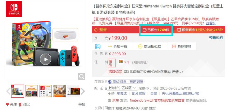 微信图片_20200821145847.JPG